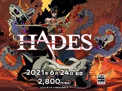 Switch向けインディーズゲームを紹介する「Indie World 2021.4.15」情報まとめ。Hadesの発売日,月風魔伝の世界観がベースの新作などが発表