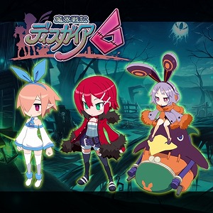 画像集#015のサムネイル/シリーズ最新作「魔界戦記ディスガイア6」が本日発売。3か月間のDLC配信スケジュールが公開&シーズンパスの配信がスタート