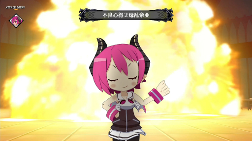 画像集#002のサムネイル/「魔界戦記ディスガイア6」のDLC第2弾が配信開始。マオやヴァルバトーゼを含む4人のシリーズキャラクターが登場