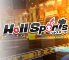 Hell Sports