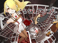 “ダンジョン農地化”RPG「くちなしアンプル」がSteamで本日配信。自分に有利なダンジョンに作り替えながら冒険しよう