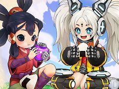 「メタリックチャイルド」で「天穂のサクナヒメ」コラボDLCが3月31日にリリース。配信と同日に大型アップデートも実施予定