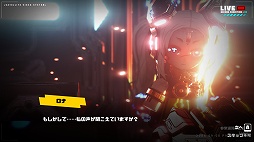 画像集#003のサムネイル/「メタリックチャイルド」プレイレポート。刻々と変化する状況の中で,テンポのいいバトルを楽しめるローグライトアクション