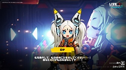 画像集#004のサムネイル/「メタリックチャイルド」プレイレポート。刻々と変化する状況の中で,テンポのいいバトルを楽しめるローグライトアクション
