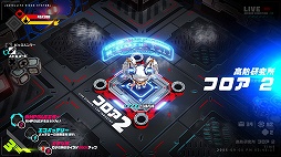 画像集#013のサムネイル/「メタリックチャイルド」プレイレポート。刻々と変化する状況の中で,テンポのいいバトルを楽しめるローグライトアクション