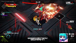画像集#023のサムネイル/「メタリックチャイルド」プレイレポート。刻々と変化する状況の中で,テンポのいいバトルを楽しめるローグライトアクション
