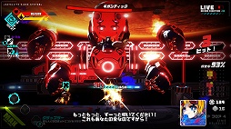 画像集#026のサムネイル/「メタリックチャイルド」プレイレポート。刻々と変化する状況の中で,テンポのいいバトルを楽しめるローグライトアクション