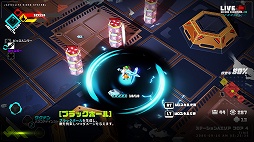 画像集#028のサムネイル/「メタリックチャイルド」プレイレポート。刻々と変化する状況の中で,テンポのいいバトルを楽しめるローグライトアクション