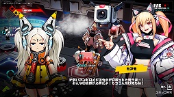 画像集#033のサムネイル/「メタリックチャイルド」プレイレポート。刻々と変化する状況の中で,テンポのいいバトルを楽しめるローグライトアクション