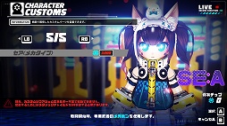 画像集#036のサムネイル/「メタリックチャイルド」プレイレポート。刻々と変化する状況の中で,テンポのいいバトルを楽しめるローグライトアクション