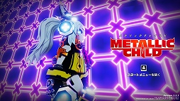 画像集#039のサムネイル/「メタリックチャイルド」プレイレポート。刻々と変化する状況の中で,テンポのいいバトルを楽しめるローグライトアクション
