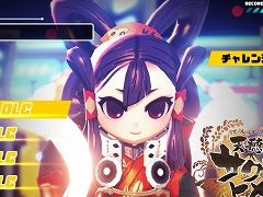 【PR】「メタリックチャイルド」×「天穂のサクナヒメ」コラボDLCプレイレポート。新たな武器とスキルで,戦いの幅が広がる
