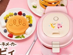 「星のカービィ」のパンケーキメーカーが“きゃらニクス”より登場。予約受付が本日スタート