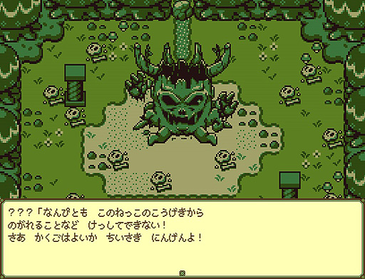 画像集#004のサムネイル/レトロなドット絵アクションADV「ティモシー -神秘の森-」はSteamで12月24日リリース