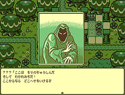 画像集#005のサムネイル/レトロなドット絵アクションADV「ティモシー -神秘の森-」はSteamで12月24日リリース