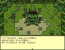 画像集#001のサムネイル/「ティモシー -神秘の森-」がSteamでリリースに。ドット絵とBGMが懐かしさを誘うレトロスタイルのアクションゲーム