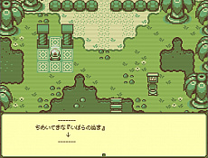 画像集#006のサムネイル/「ティモシー -神秘の森-」がSteamでリリースに。ドット絵とBGMが懐かしさを誘うレトロスタイルのアクションゲーム