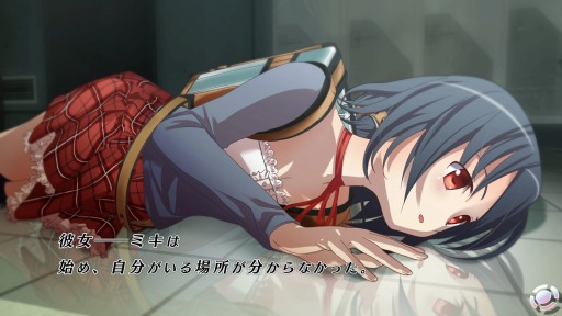 画像集#002のサムネイル/PC/Switch「密室のサクリファイス/ABYSS OF THE SACRIFICE」が12月17日に発売。新たにヒント機能やギャラリーモードを追加