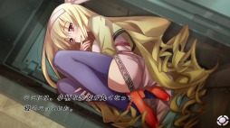 画像集#003のサムネイル/PC/Switch「密室のサクリファイス/ABYSS OF THE SACRIFICE」が12月17日に発売。新たにヒント機能やギャラリーモードを追加