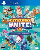 シチズンズ・ユナイト!:アース×スペース