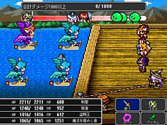 「ドラゴンラピス」「フェルンズゲート」「ゴーストシンク」など7作品のRPGが対象に。“初夏のケムコRPGセール”,6月4日まで開催中