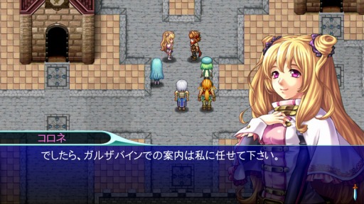 画像集#001のサムネイル/KEMCO，「クリスタルオーサ」などSwitch向けRPG＆ADVを対象にしたセールを実施