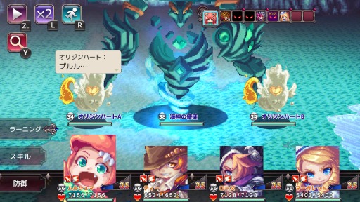 画像集#002のサムネイル/KEMCO，「クリスタルオーサ」などSwitch向けRPG＆ADVを対象にしたセールを実施