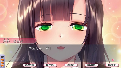 画像集#003のサムネイル/KEMCO，「クリスタルオーサ」などSwitch向けRPG＆ADVを対象にしたセールを実施