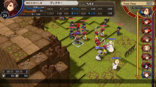 画像集#006のサムネイル/KEMCO，「クリスタルオーサ」などSwitch向けRPG＆ADVを対象にしたセールを実施