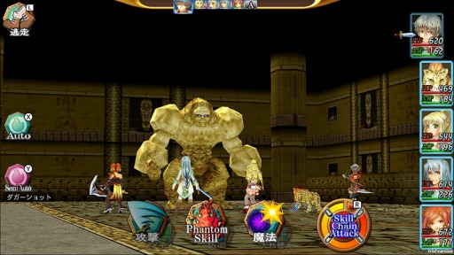 画像集#007のサムネイル/KEMCO，「クリスタルオーサ」などSwitch向けRPG＆ADVを対象にしたセールを実施