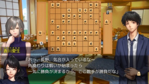画像集#008のサムネイル/KEMCO，「クリスタルオーサ」などSwitch向けRPG＆ADVを対象にしたセールを実施