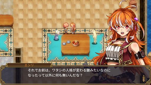 画像集#001のサムネイル/Nintendo Switch版「ルインバース」の配信が開始。ハチャメチャなキャラクター達と神話に秘められた謎を追う幻想RPG