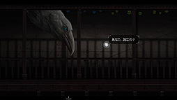画像集#008のサムネイル/魂となって自身の死の理由を探る。Switch用パズルADV「ワタワケ - 私が死んだわけ」の配信が本日スタート