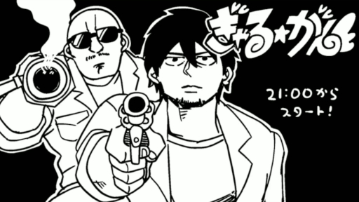 2020 Autumn4GamerLive_DAY4֤路㤬TVĥǡס4GamerSP