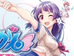PC(Steam)版「ぎゃる☆がん りたーんず」の無料体験版が,2月10日3:00までの期間限定で配信。生放送番組の最終回は2月9日に配信
