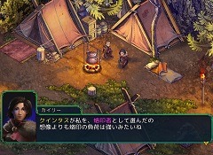 「フェルシール:アービターズマーク」を紹介。日本のシミュレーションRPGにインスパイアされたゲームシステム,自由度の高い育成要素が特徴