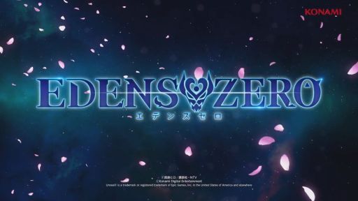 画像集#001のサムネイル/［TGS 2020］「EDENS ZERO」のゲーム化は，家庭用ゲーム機とモバイルの2本立て。「エデンズゼロ　ゲーム化＆アニメ情報発表」レポート