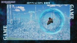 画像集#007のサムネイル/［TGS 2020］「EDENS ZERO」のゲーム化は，家庭用ゲーム機とモバイルの2本立て。「エデンズゼロ　ゲーム化＆アニメ情報発表」レポート