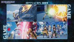画像集#010のサムネイル/［TGS 2020］「EDENS ZERO」のゲーム化は，家庭用ゲーム機とモバイルの2本立て。「エデンズゼロ　ゲーム化＆アニメ情報発表」レポート