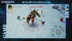 画像集#012のサムネイル/［TGS 2020］「EDENS ZERO」のゲーム化は，家庭用ゲーム機とモバイルの2本立て。「エデンズゼロ　ゲーム化＆アニメ情報発表」レポート