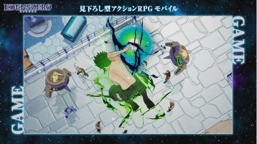 画像集#013のサムネイル/［TGS 2020］「EDENS ZERO」のゲーム化は，家庭用ゲーム機とモバイルの2本立て。「エデンズゼロ　ゲーム化＆アニメ情報発表」レポート