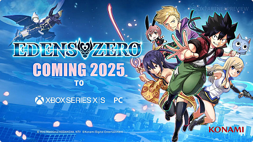 画像集 No.007のサムネイル画像 / アクションRPG「EDENS ZERO」は2025年に発売。最新トレイラーが公開に