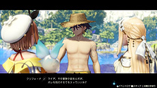 画像集#020のサムネイル/「ライザのアトリエ2」,有料DLC第1弾となる“調合の極み”“ケルドラ城”の配信が本日スタート