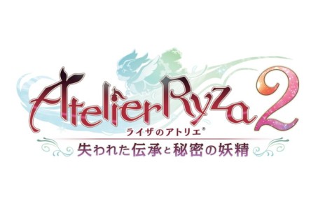 画像集#006のサムネイル/「ライザのアトリエ2」の有料DLC第2弾“ガストエクストラBGMパック”が本日配信。フォトモードが強化される無料アップデートも