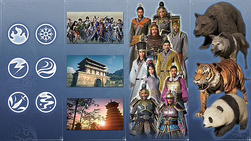 画像集#002のサムネイル/「真・三國無双8 Empires」DL版の予約受付が本日スタート。シーズンパス特典や,同パスに含まれるDLCの情報も公開