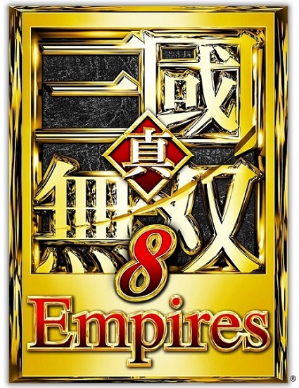 画像集#014のサムネイル/「真・三國無双8 Empires」,“政略システム”や新要素となる“散策”,エディットモードの情報が明らかに