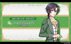 画像集#006のサムネイル/「乙女ゲームの破滅フラグしかない悪役令嬢に転生してしまった… ～波乱を呼ぶ海賊～」，プロモーションムービーと各種特典の情報が公開
