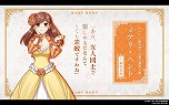 画像集#009のサムネイル/「乙女ゲームの破滅フラグしかない悪役令嬢に転生してしまった… ～波乱を呼ぶ海賊～」，プロモーションムービーと各種特典の情報が公開