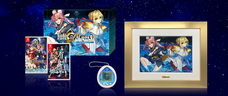 画像集#002のサムネイル/シリーズ10周年記念の限定生産品「Fate/EXTELLA Celebration BOX」が本日発売。たまごっちコラボモデルの「えくすてらっち」が付属