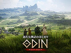 北欧神話オープンワールドRPG「オーディン:ヴァルハラ・ライジング」のメディア発表会を4月27日に実施。今後のサービス日程を発表